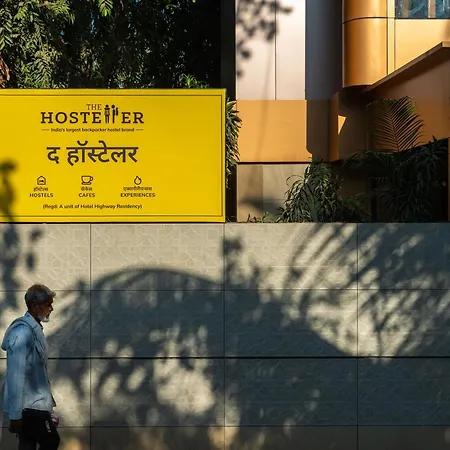The Hosteller Mumbai, International Airport-3